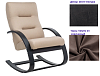 Кресло-качалка Неаполь Модель 13 (Венге текстура/Ткань коричневый Velutto 23)